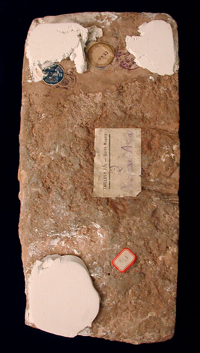 Gravestone of Yusuf ibn Yaqub, Alabaster; carved