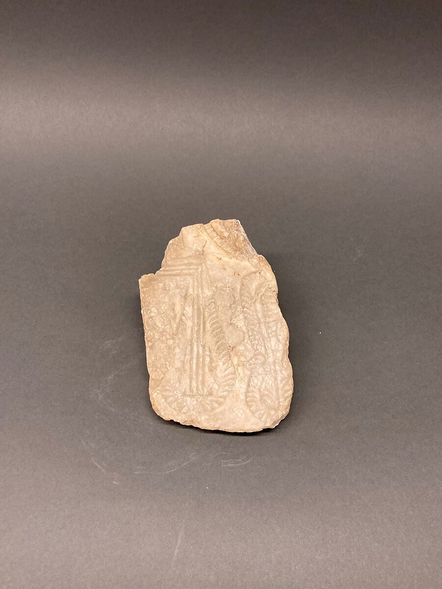 Fragment of Tombstone, Limestone; carved 