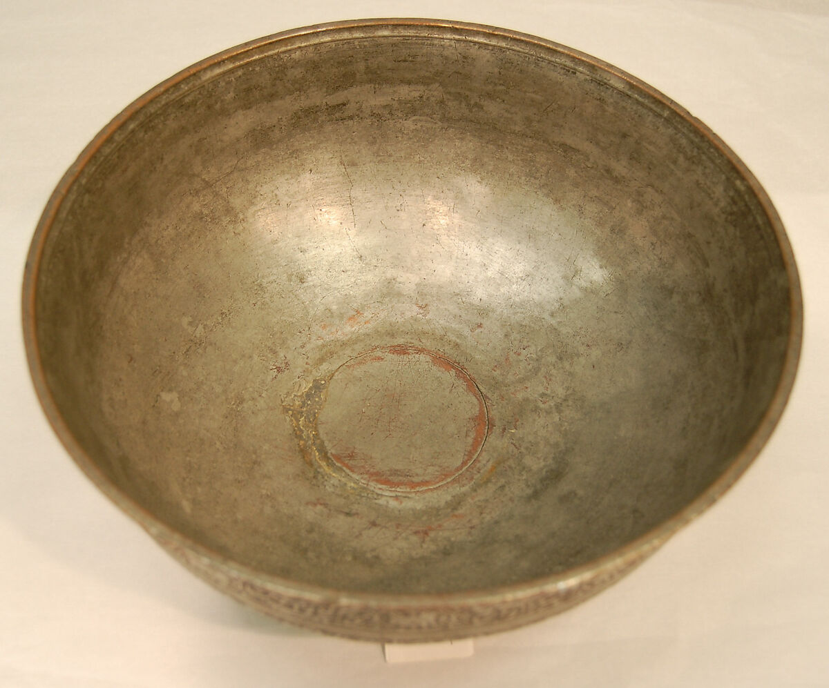 Engraved Bowl, Copper; cast, engraved, tinned, and inlaid with a black compound