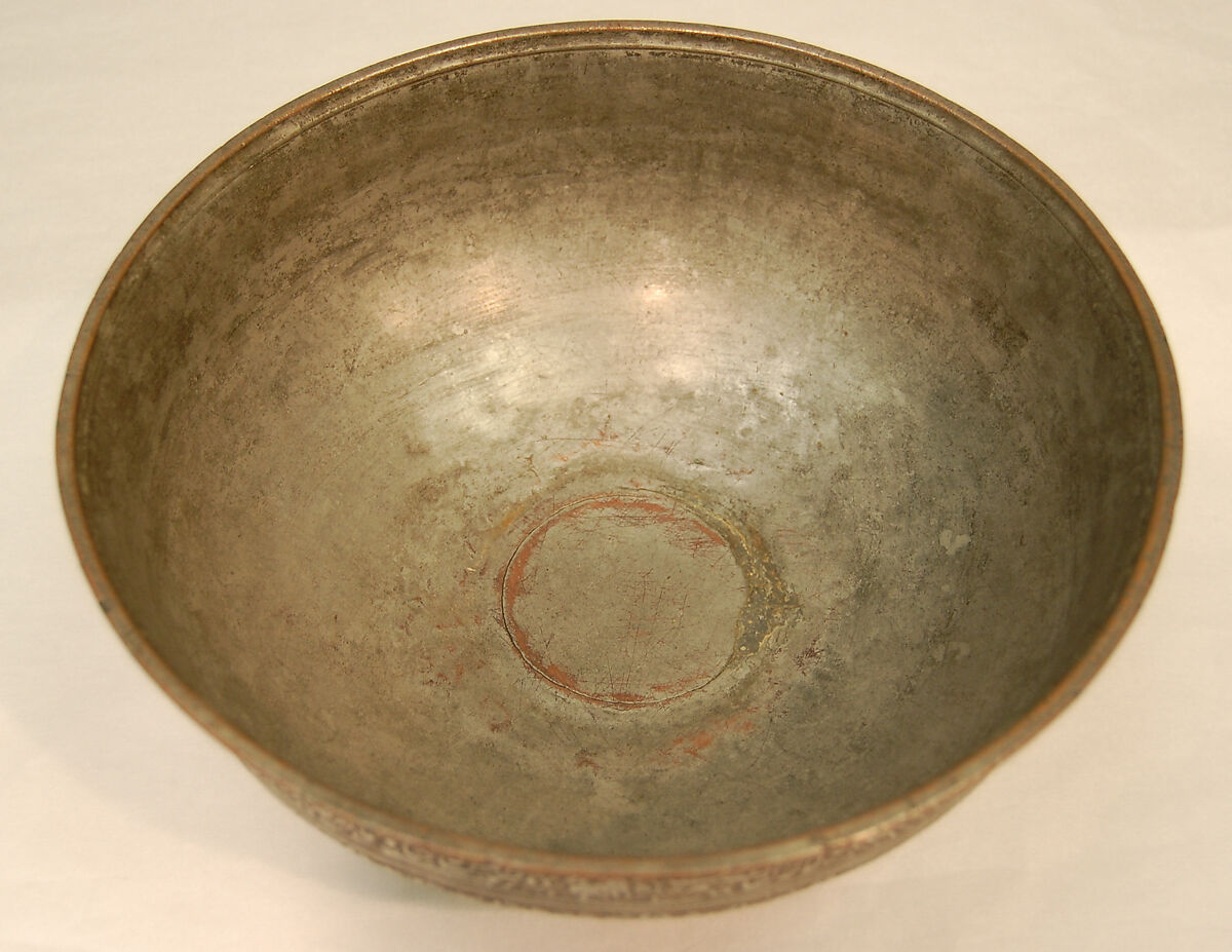 Engraved Bowl, Copper; cast, engraved, tinned, and inlaid with a black compound