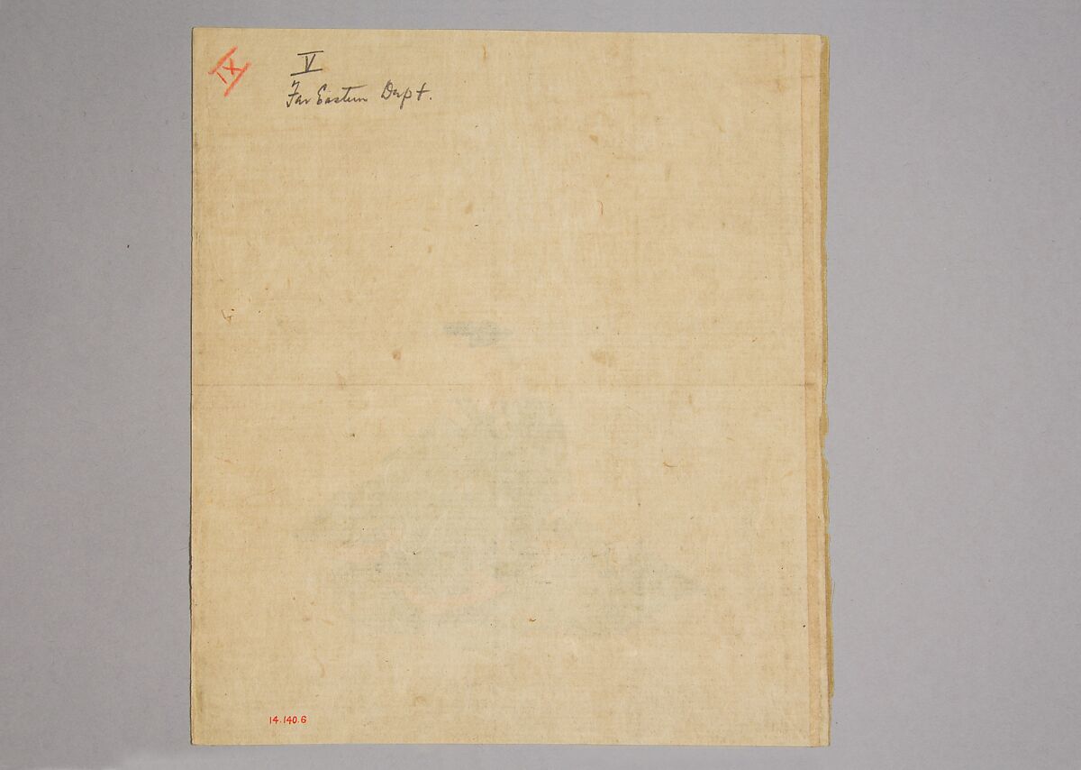 Immortal Poet, Kano Shōun (1637–1702), Unmounted shikisi leaf; ink and color on silk, Japan