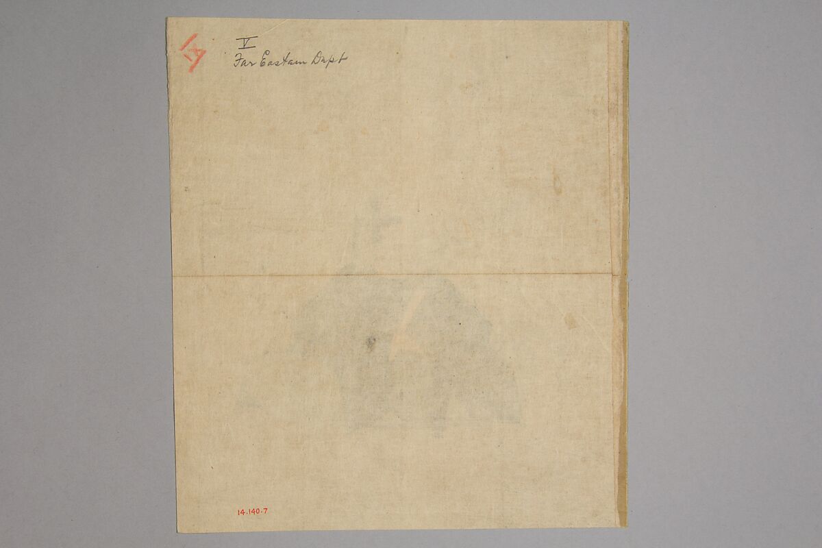 Immortal Poet, Kano Shōun (1637–1702), Unmounted shikisi leaf; ink and color on silk, Japan