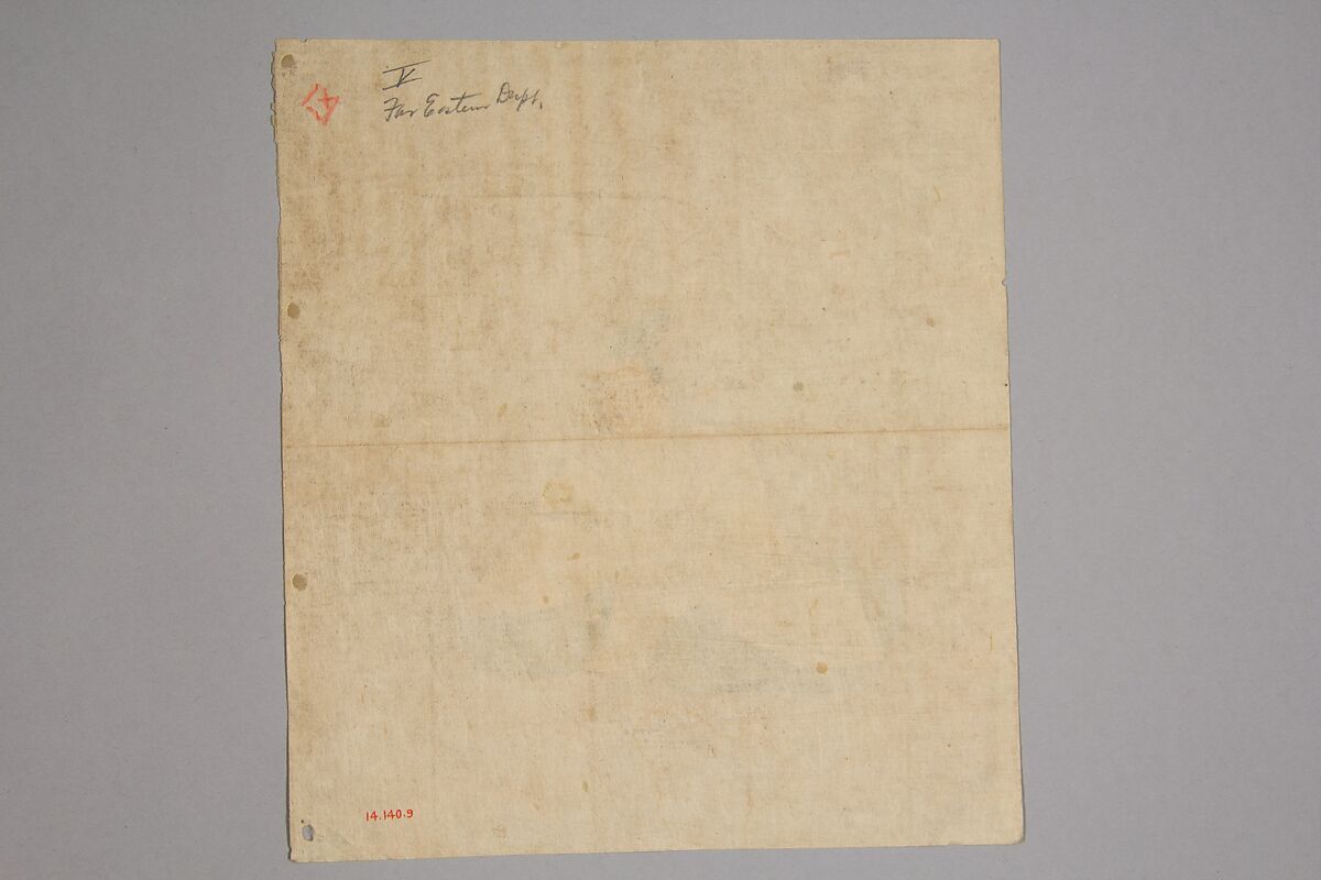 Immortal Poet, Kano Shōun (1637–1702), Unmounted shikisi leaf; ink and color on silk, Japan