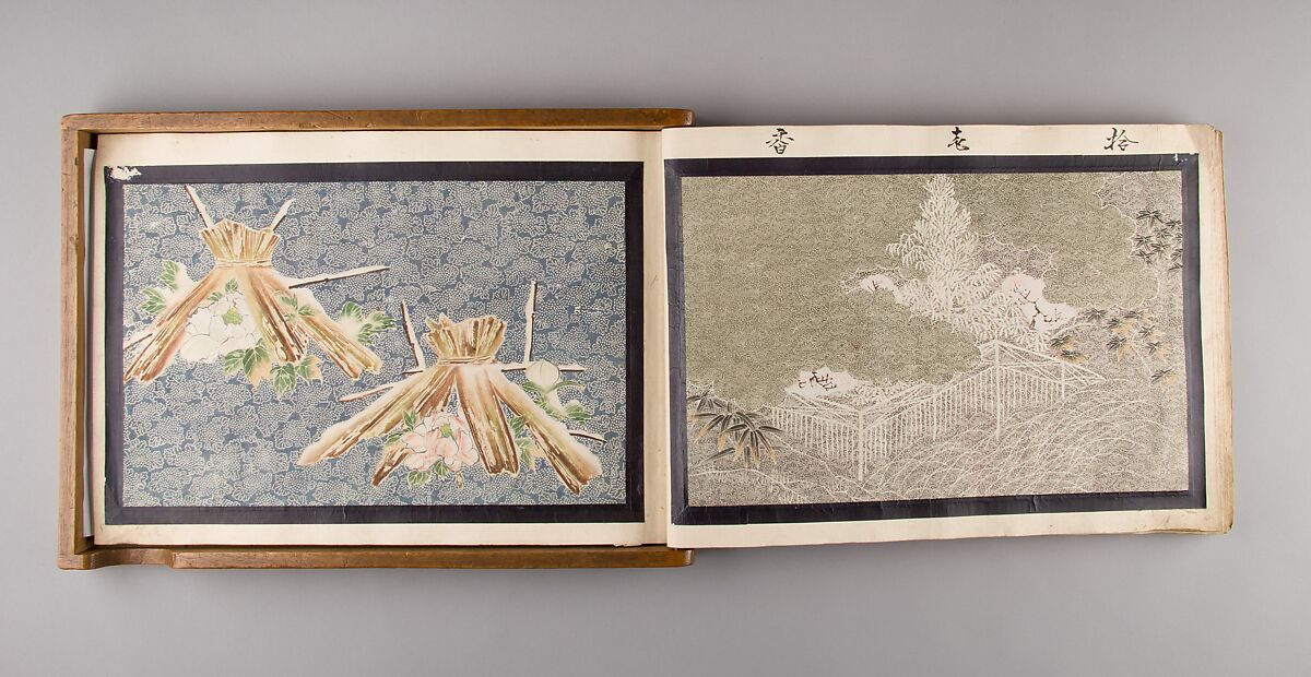 Textile Pattern Sample Book, Album of twenty-five textile samples; various textile dyeing techniques, Japan