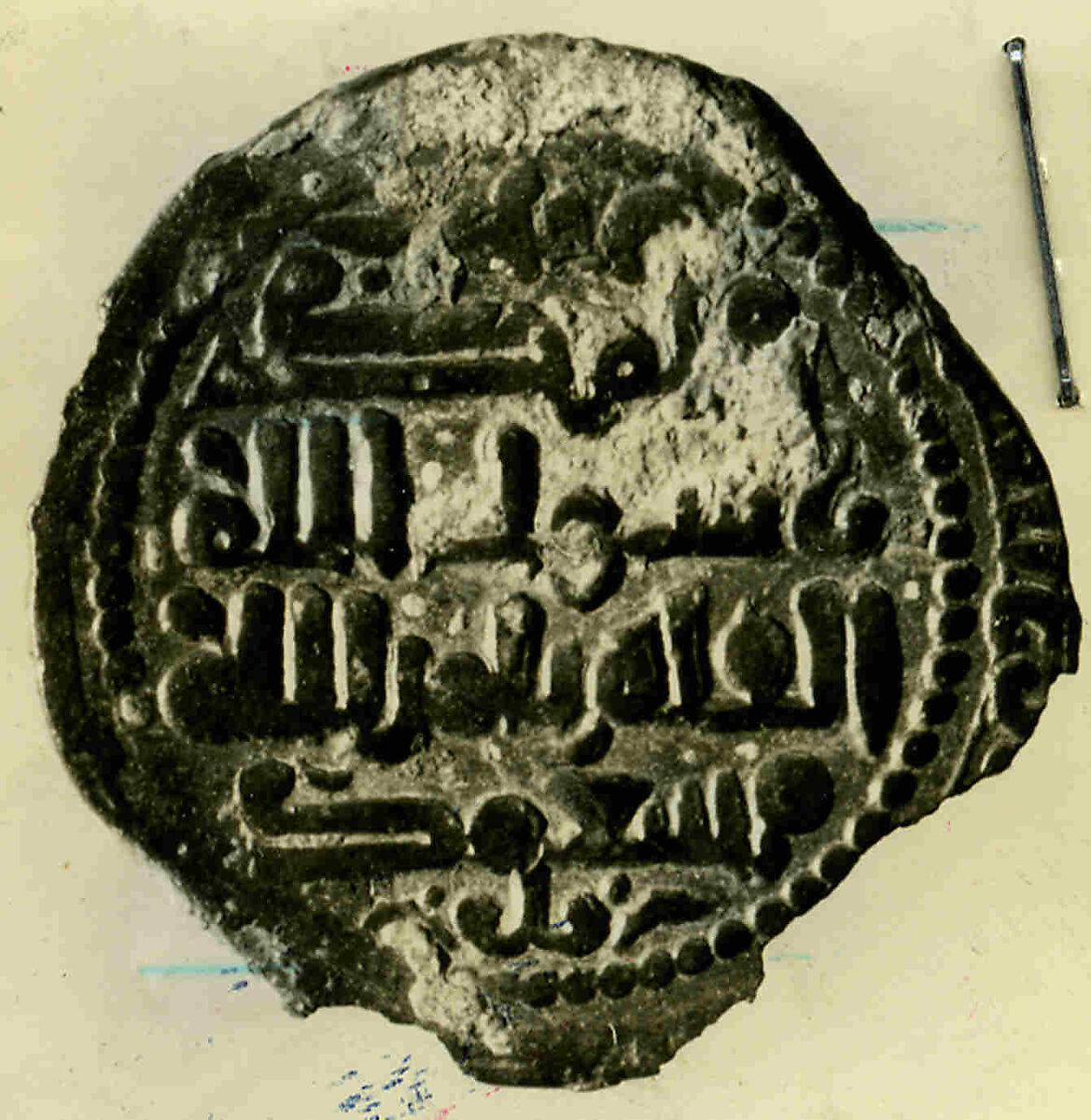 Coin, Copper