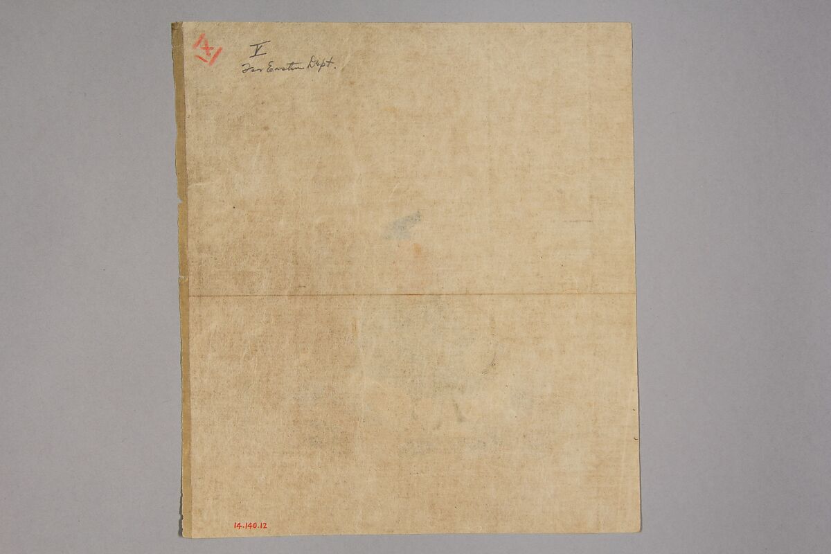 Immortal Poet, Kano Shōun (1637–1702), Unmounted shikisi leaf; ink and color on silk, Japan