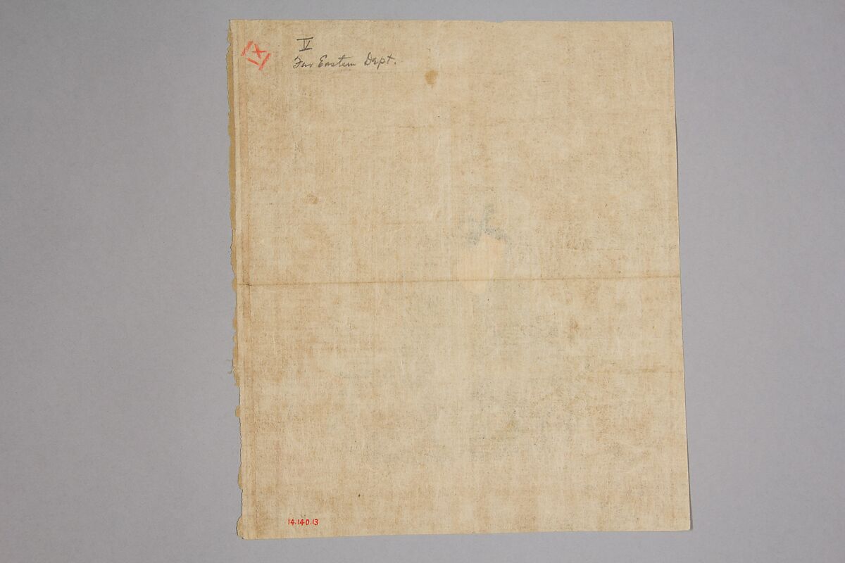 Immortal Poet, Kano Shōun (1637–1702), Unmounted shikisi leaf; ink and color on silk, Japan