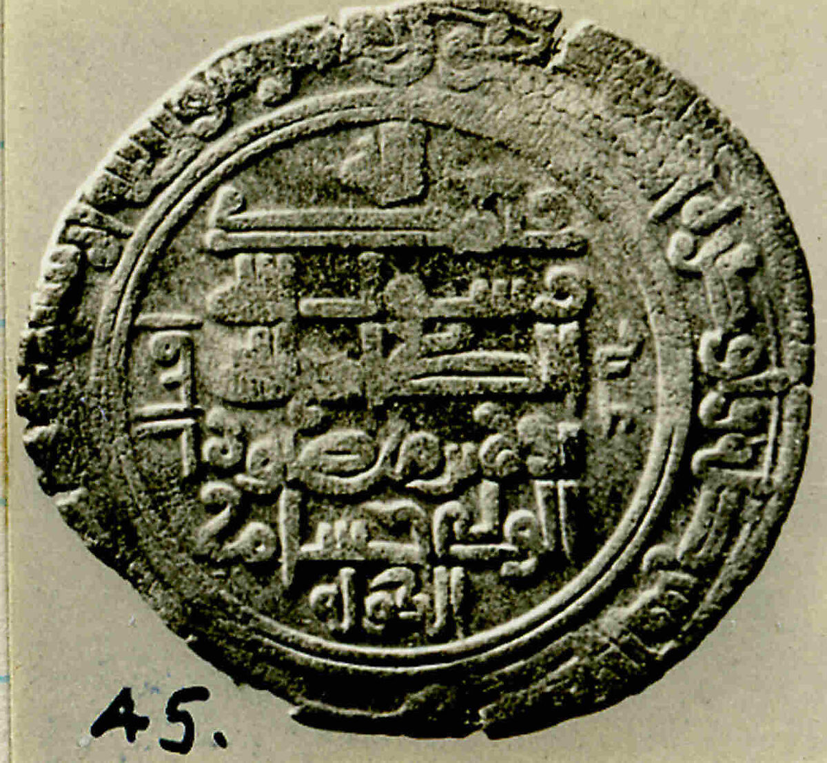 Coin, Silver