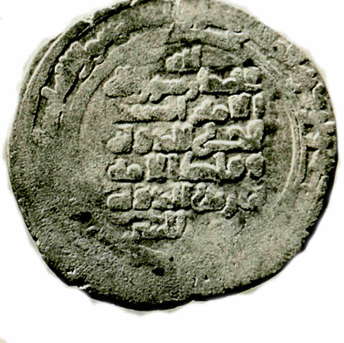 Coin, Silver