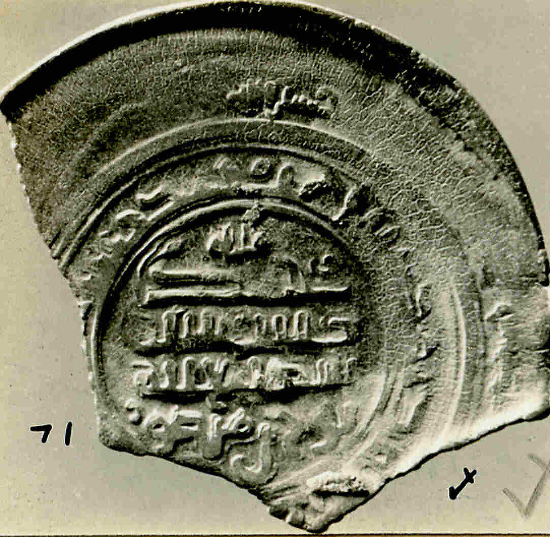 Coin, Silver