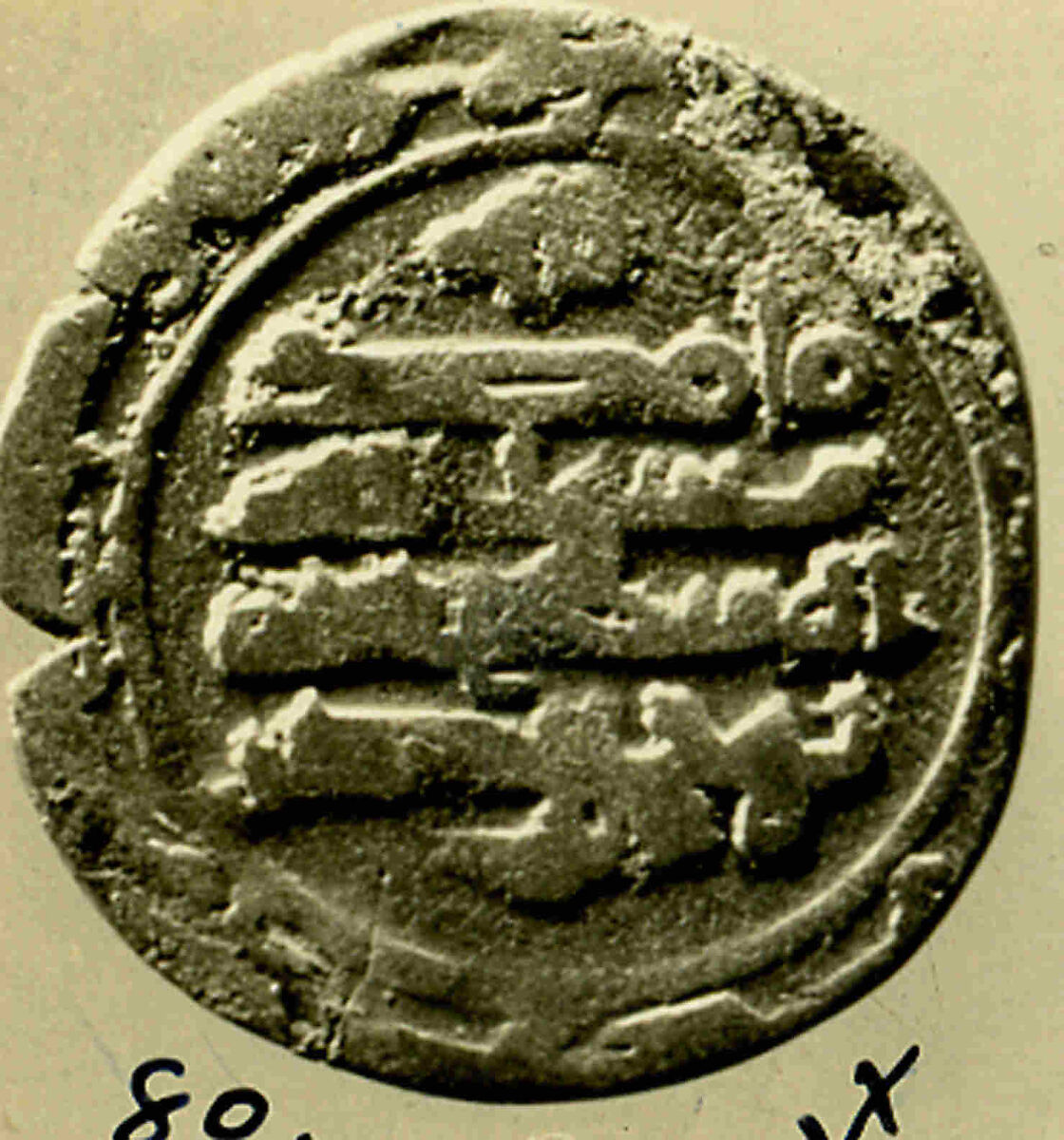 Coin, Silver