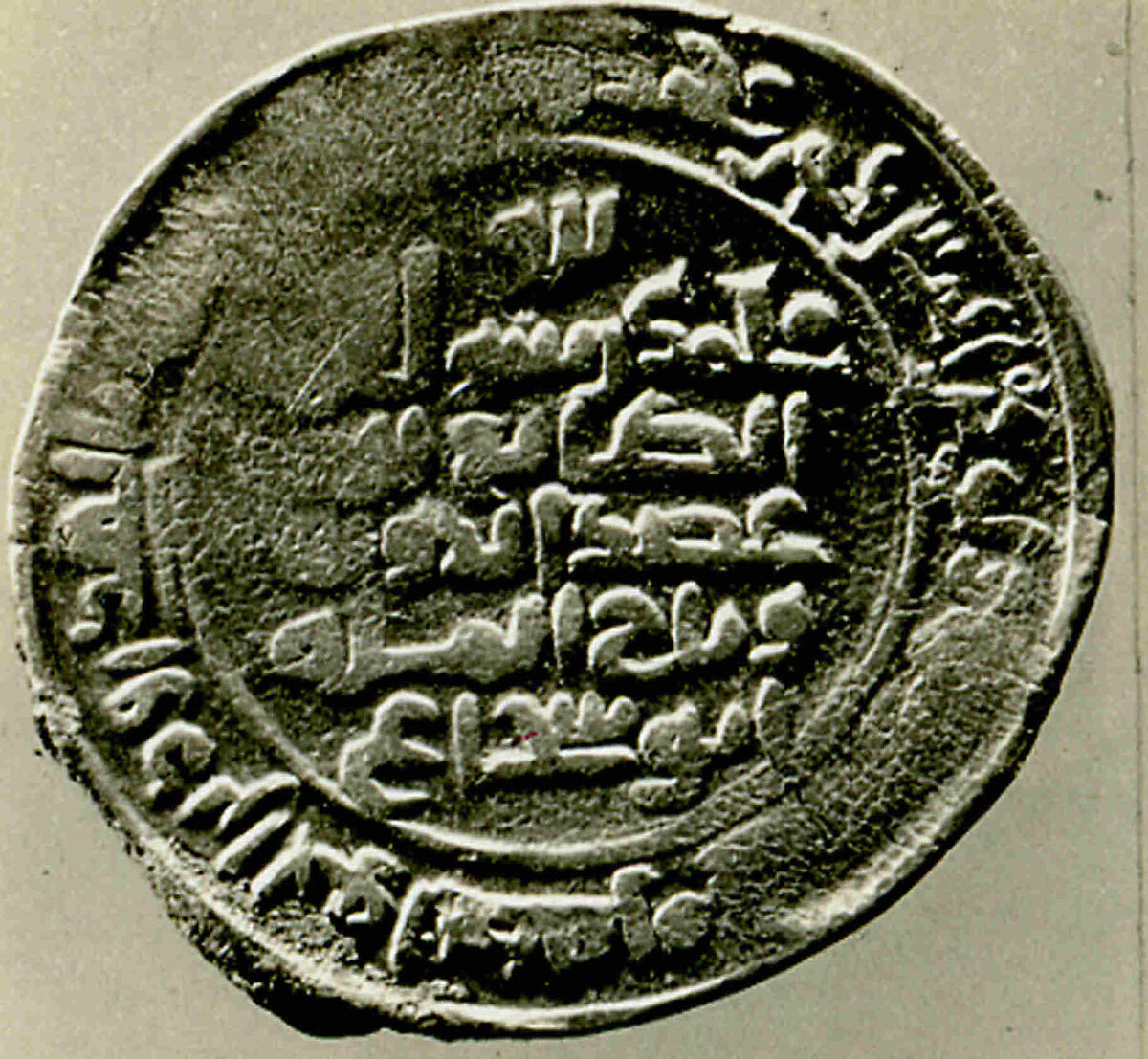 Coin, Silver