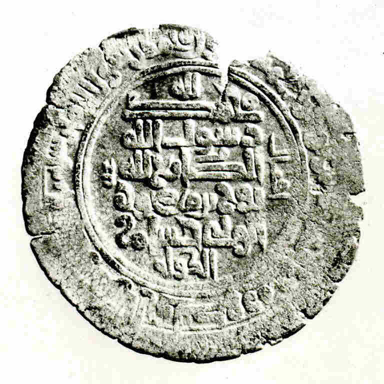 Coin, Silver