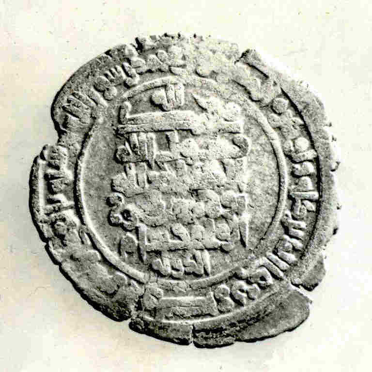 Coin, Silver