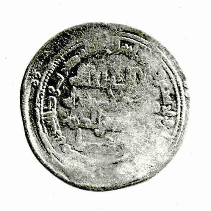 Coin, Silver 