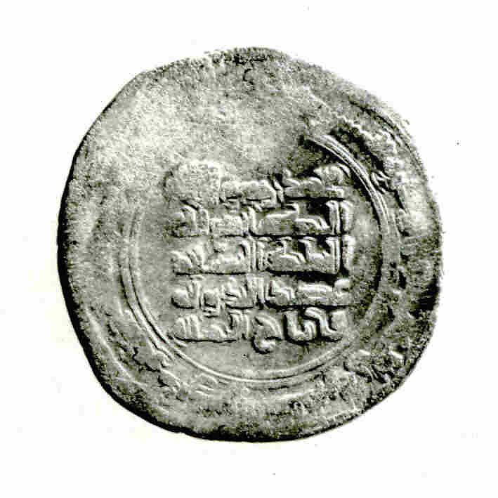 Coin, Silver