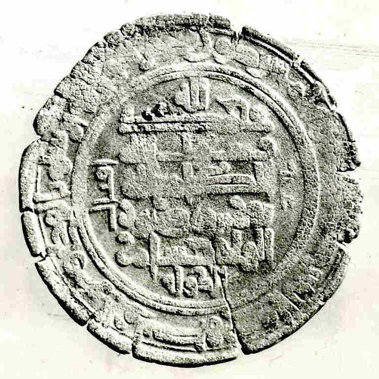 Coin, Silver