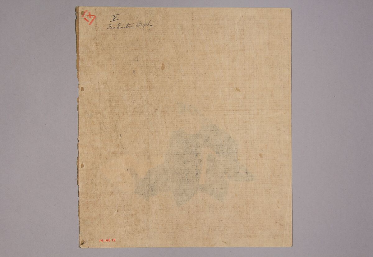 Immortal Poet, Kano Shōun (1637–1702), Unmounted shikisi leaf; ink and color on silk, Japan