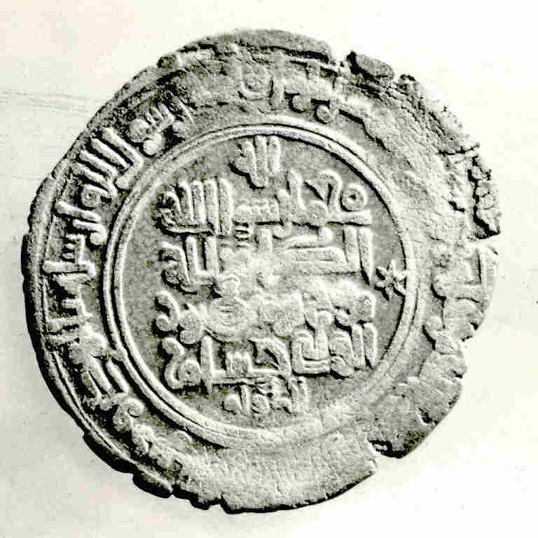 Coin, Silver