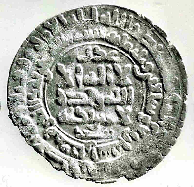 Coin, Silver
