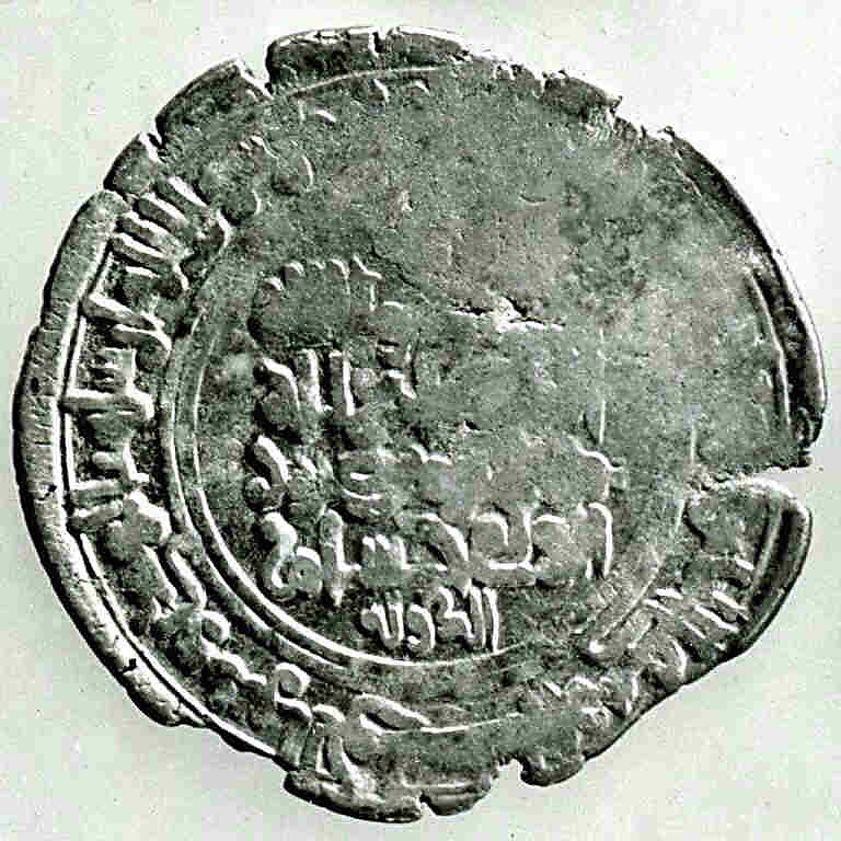 Coin, Silver 