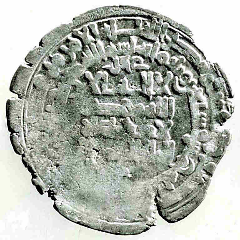 Coin, Silver