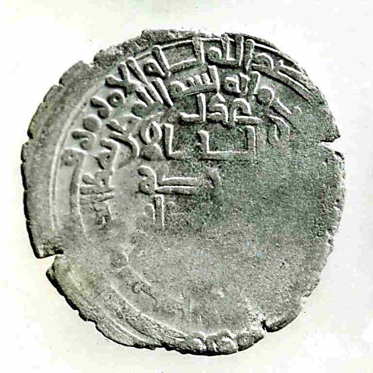 Dinar minted in Nishapur, Gold