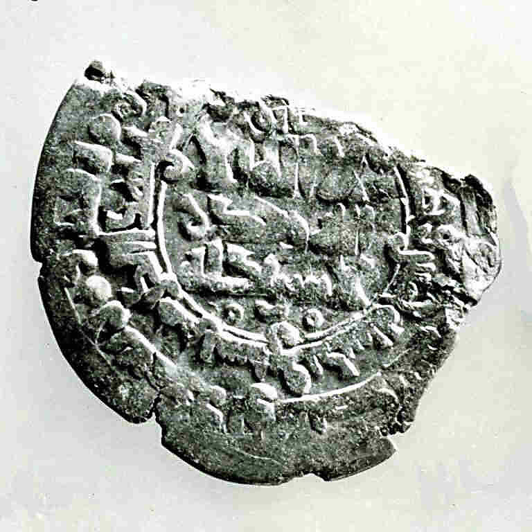 Coin, Silver