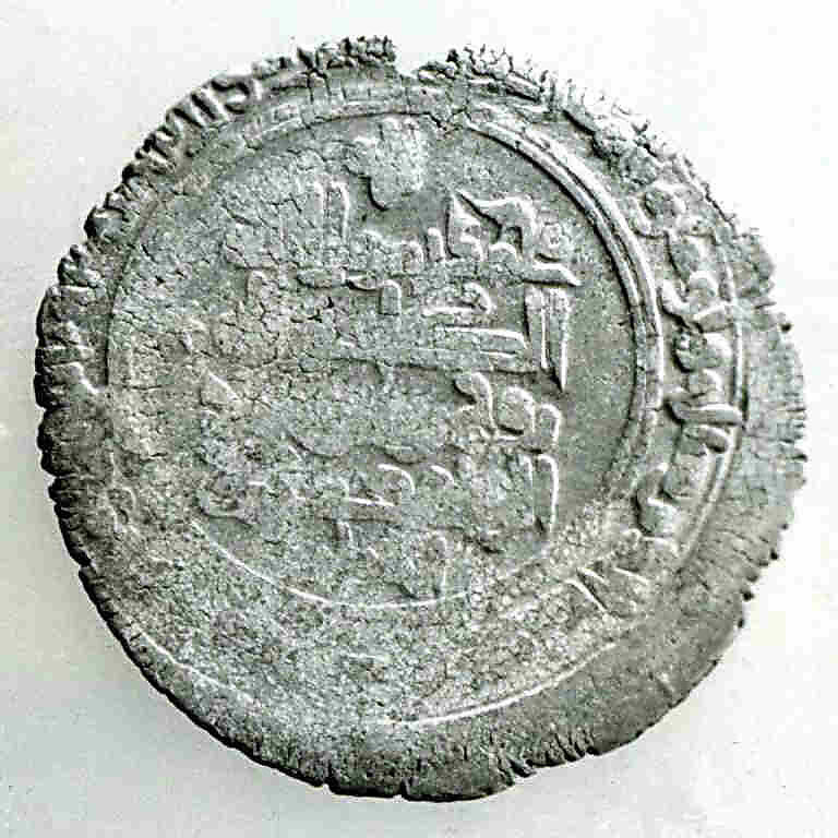 Coin, Silver