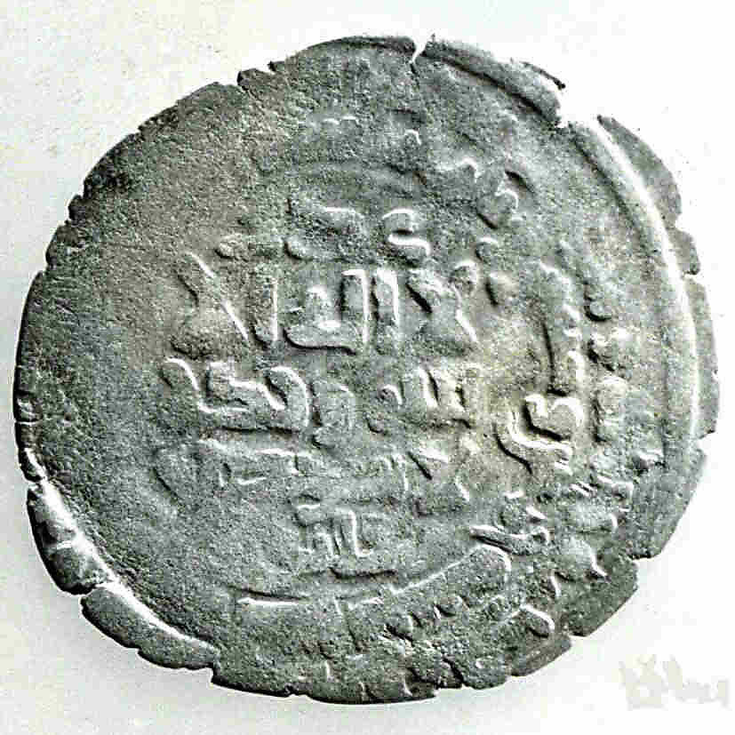 Coin, Silver