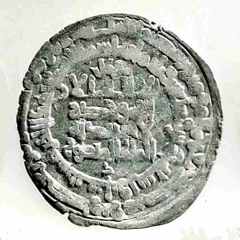 Coin, Silver