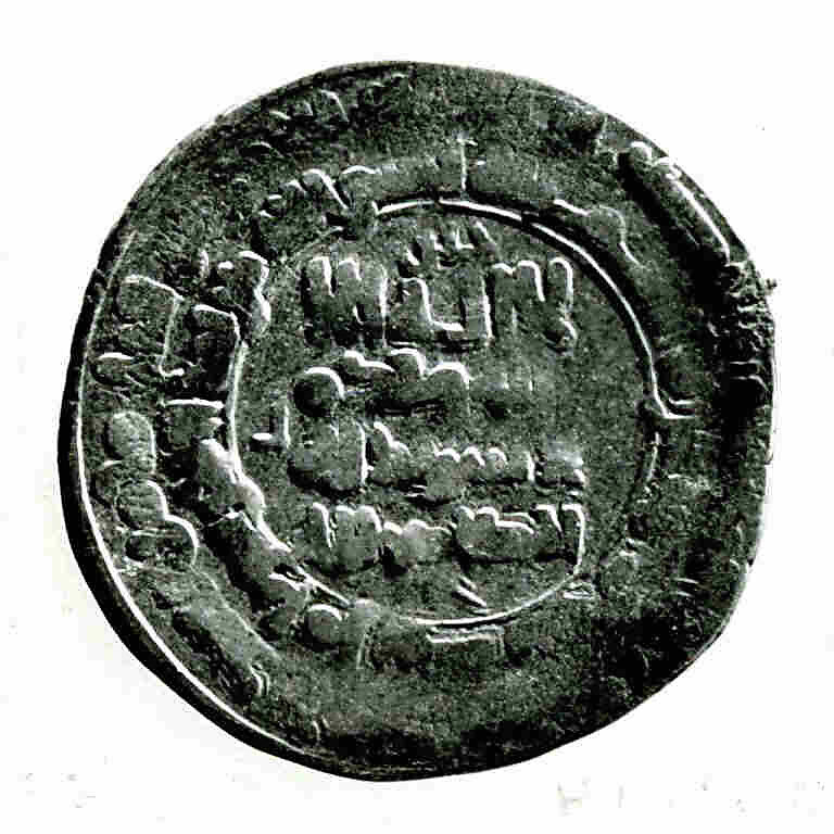 Coin, Silver