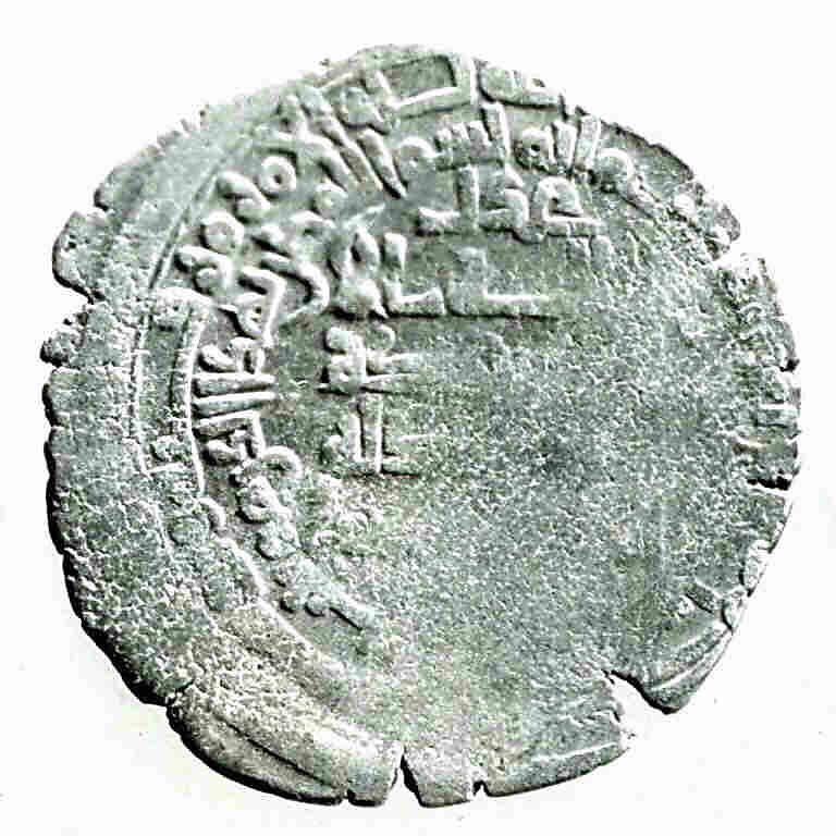 Coin, Silver