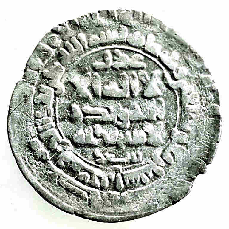 Coin, Silver