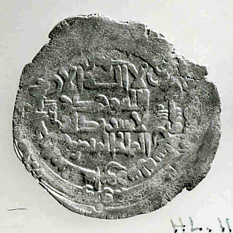 Coin, Silver 