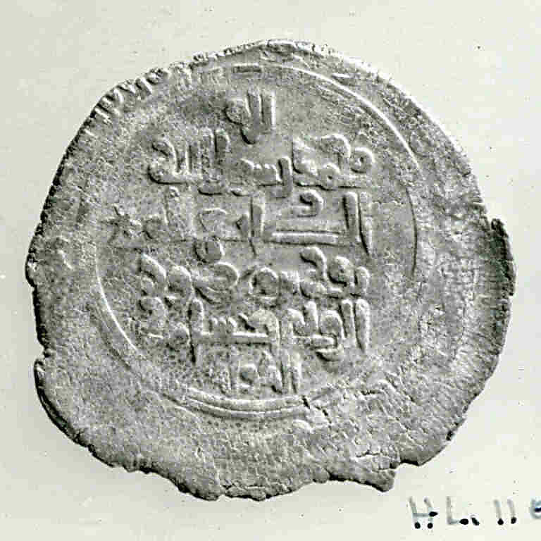 Coin, Silver