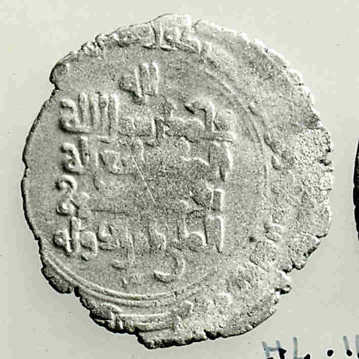 Coin, Silver