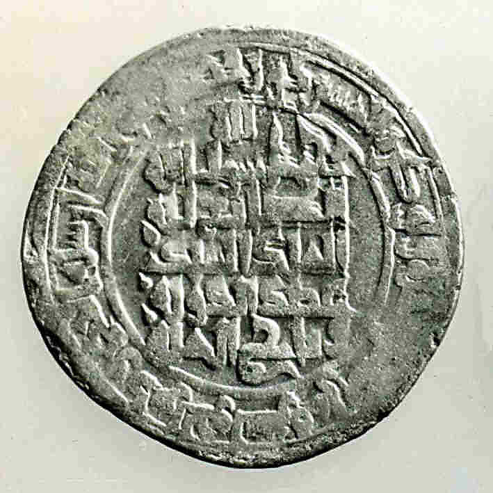 Coin, Silver 