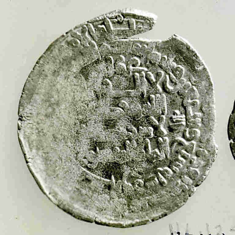 Coin, Silver 