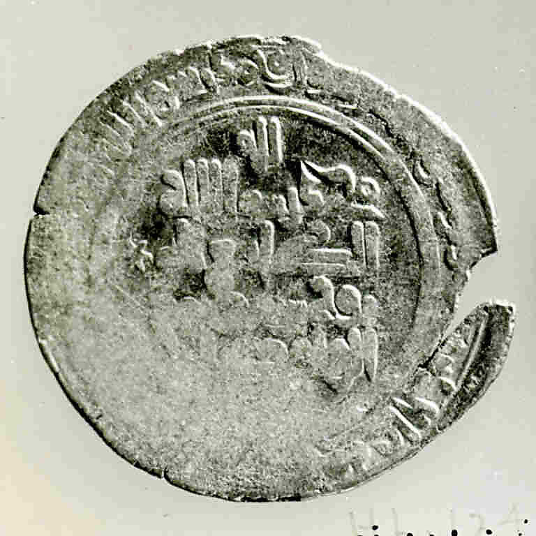 Coin, Silver