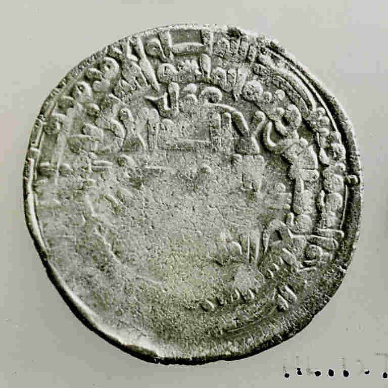 Coin, Silver 