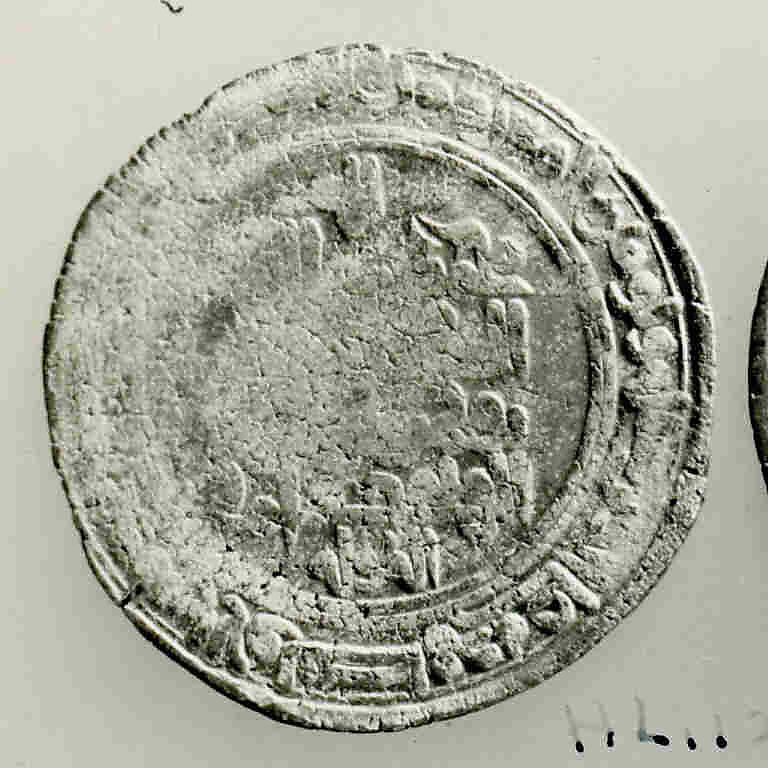 Coin, Silver