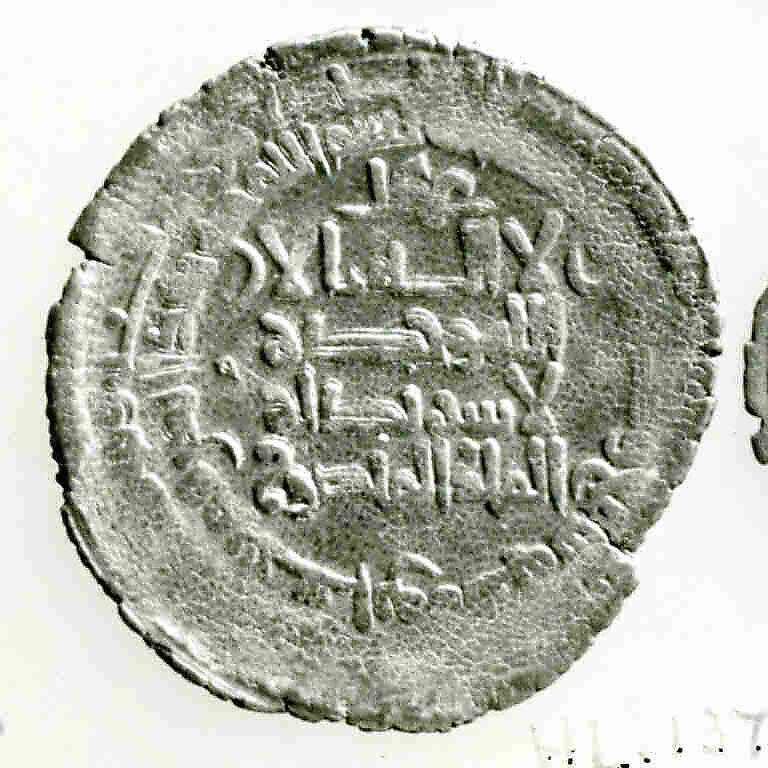Coin, Silver 