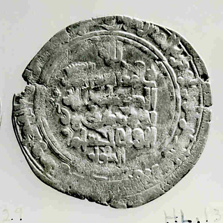 Coin, Silver