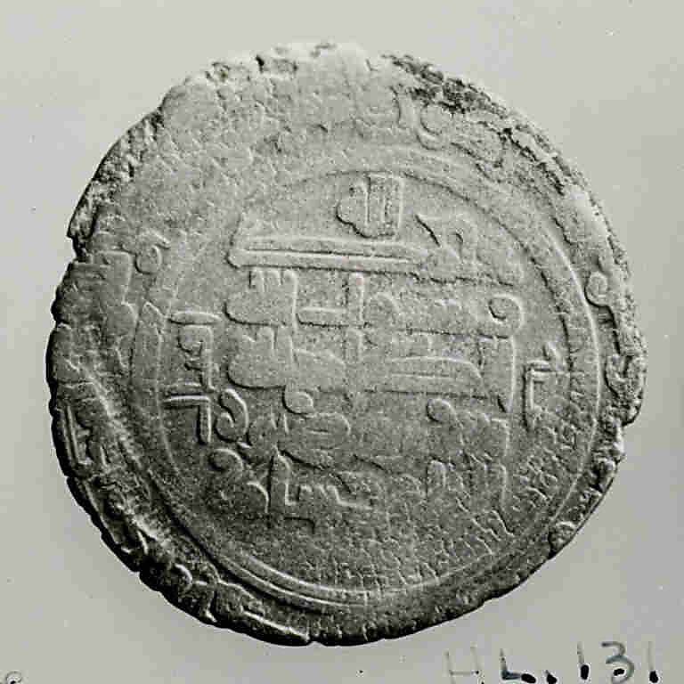Coin, Silver 