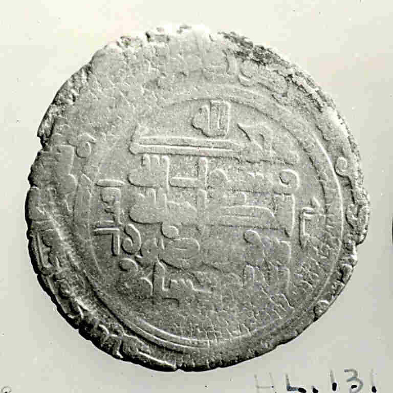 Coin, Silver