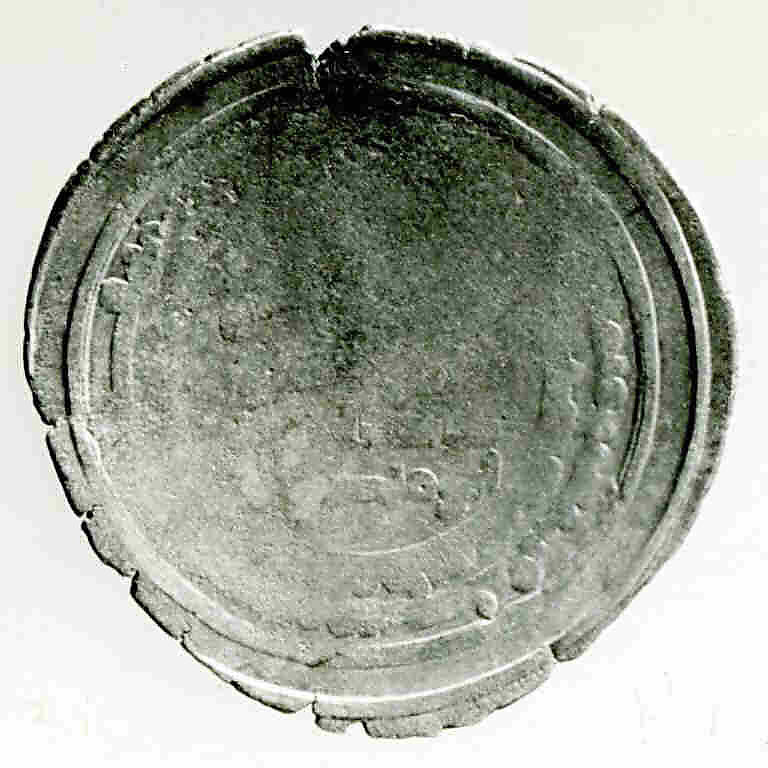 Coin, Silver