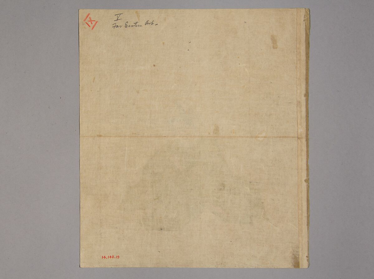 Immortal Poet, Kano Shōun (1637–1702), Unmounted shikisi leaf; ink and color on silk, Japan
