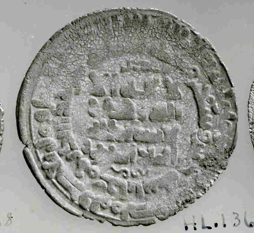 Coin, Silver 