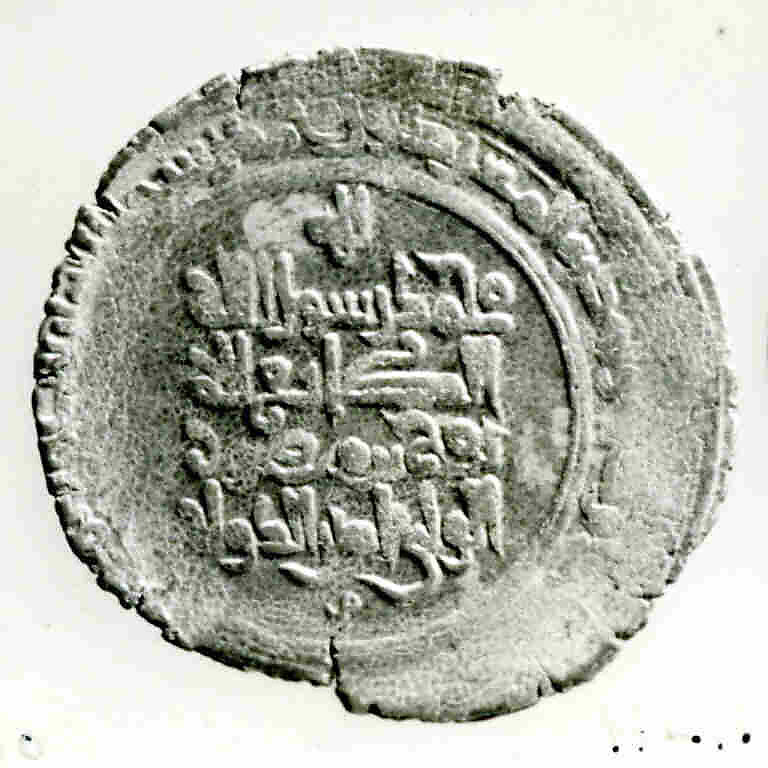 Coin, Silver
